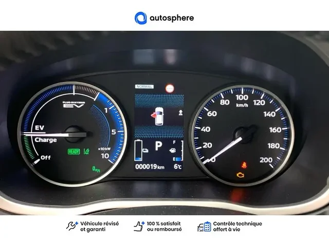 Occasion Mitsubishi Eclipse Cross à VALENCIENNES chez NISSAN VALENCIENNES