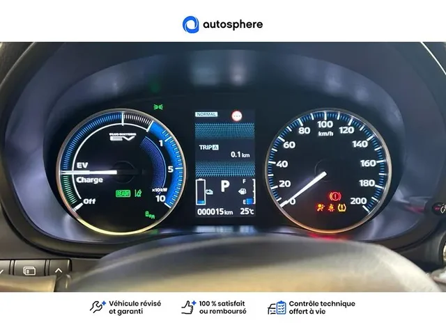Occasion Mitsubishi Eclipse Cross à Bagneux chez FORD BAGNEUX