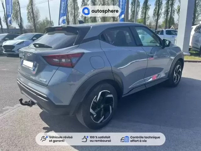 Occasion Nissan Juke à Dunkerque chez NISSAN DUNKERQUE