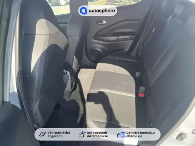 Occasion Nissan Juke à Dunkerque chez NISSAN DUNKERQUE