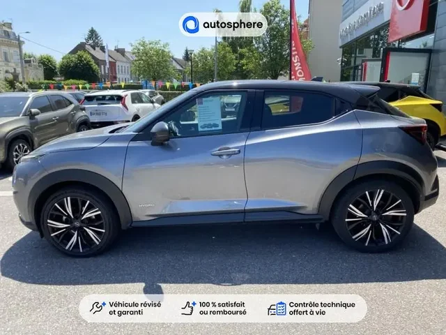 Occasion Nissan Juke à Dunkerque chez NISSAN DUNKERQUE