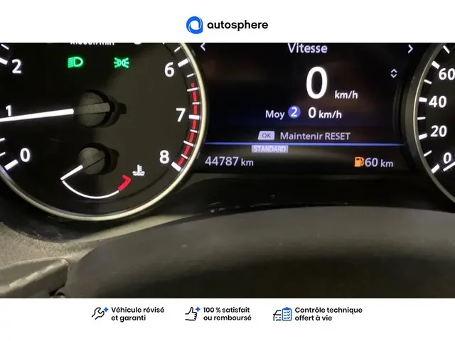 Occasion Nissan Juke à Charleville-Mézières chez NISSAN CHARLEVILLE - MÉZIÈRES