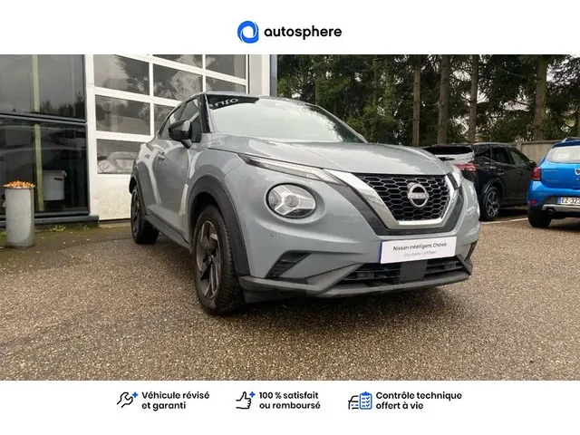 Occasion Nissan Juke à Charleville-Mézières chez NISSAN CHARLEVILLE - MÉZIÈRES
