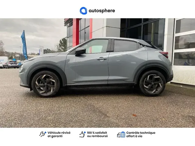 Occasion Nissan Juke à Charleville-Mézières chez NISSAN CHARLEVILLE - MÉZIÈRES