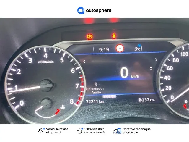 Occasion Nissan Juke à Charleville-Mézières chez NISSAN CHARLEVILLE - MÉZIÈRES