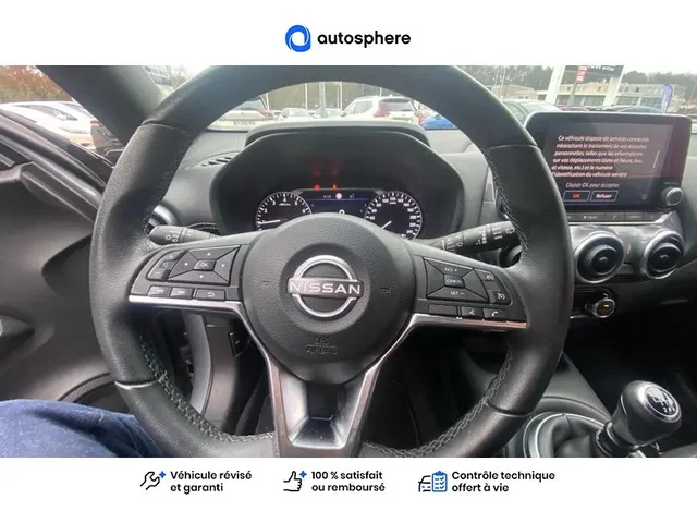 Occasion Nissan Juke à Charleville-Mézières chez NISSAN CHARLEVILLE - MÉZIÈRES