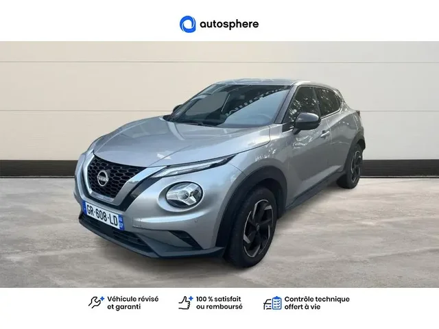 Occasion Nissan Juke à Charleville-Mézières chez NISSAN CHARLEVILLE - MÉZIÈRES