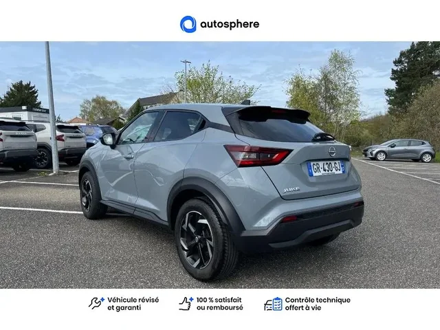 Occasion Nissan Juke à Charleville-Mézières chez NISSAN CHARLEVILLE - MÉZIÈRES