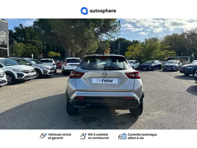 Occasion Nissan Juke à VALENCIENNES chez NISSAN VALENCIENNES