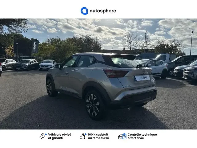 Occasion Nissan Juke à VALENCIENNES chez NISSAN VALENCIENNES