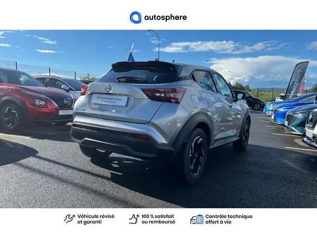 Occasion Nissan Juke à Charleville-Mézières chez NISSAN CHARLEVILLE - MÉZIÈRES