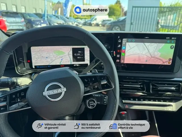Démonstration Nissan Micra à VALENCIENNES chez NISSAN VALENCIENNES
