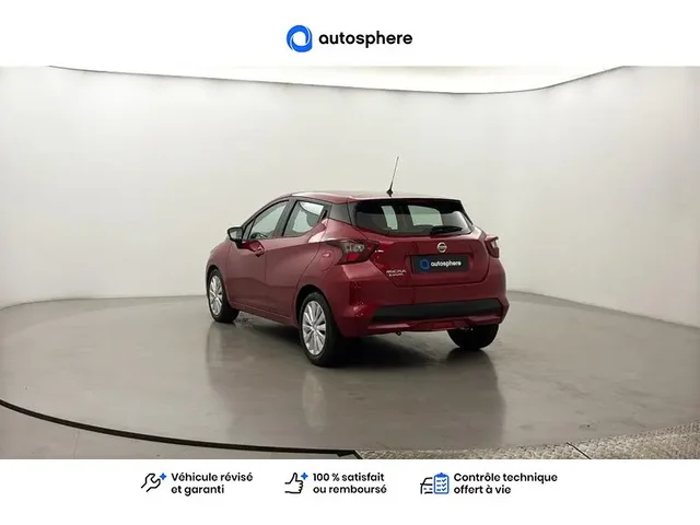 Occasion Nissan Micra à SAINT CYR SUR LOIRE chez SUZUKI TOURS