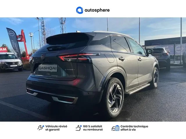 Démonstration Nissan Qashqai à Charleville-Mézières chez NISSAN CHARLEVILLE - MÉZIÈRES