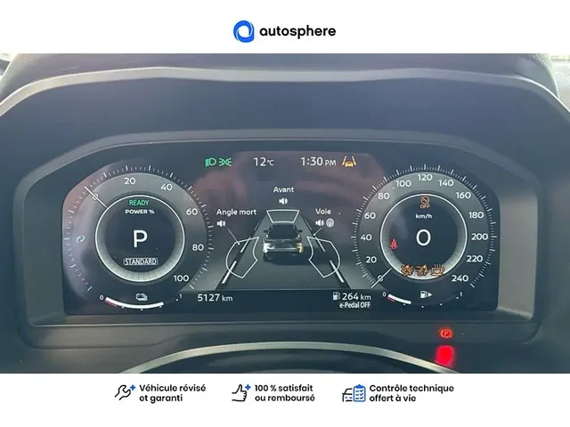 Démonstration Nissan Qashqai à VALENCIENNES chez NISSAN VALENCIENNES