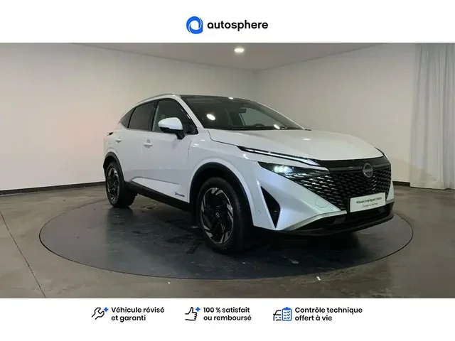 Occasion Nissan Qashqai à Charleville-Mézières chez NISSAN CHARLEVILLE - MÉZIÈRES