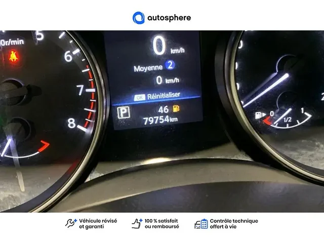 Occasion Nissan Qashqai à Charleville-Mézières chez NISSAN CHARLEVILLE - MÉZIÈRES