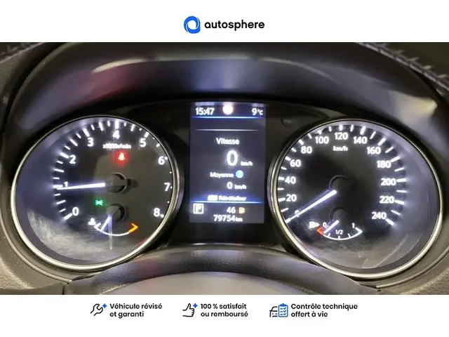 Occasion Nissan Qashqai à Charleville-Mézières chez NISSAN CHARLEVILLE - MÉZIÈRES