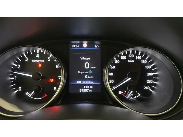 Occasion Nissan Qashqai à Charleville-Mézières chez NISSAN CHARLEVILLE - MÉZIÈRES