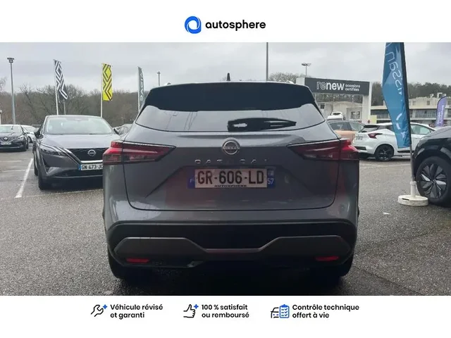 Occasion Nissan Qashqai à Charleville-Mézières chez NISSAN CHARLEVILLE - MÉZIÈRES