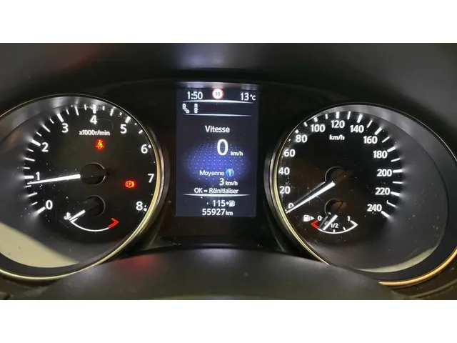 Occasion Nissan Qashqai à Charleville-Mézières chez NISSAN CHARLEVILLE - MÉZIÈRES