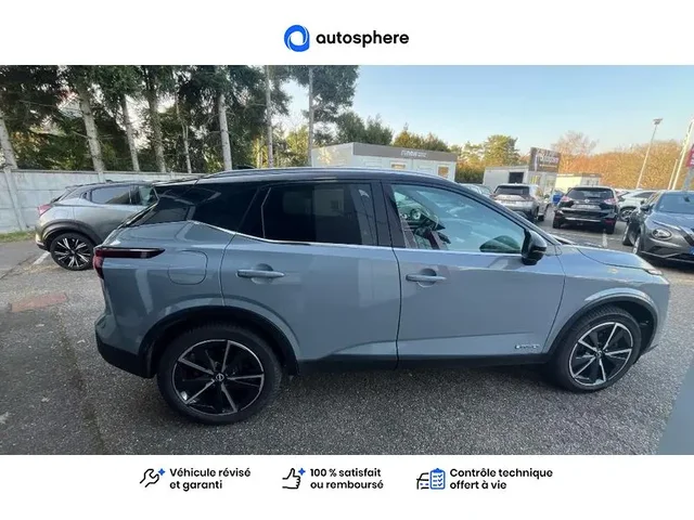 Occasion Nissan Qashqai à Charleville-Mézières chez NISSAN CHARLEVILLE - MÉZIÈRES