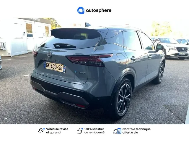 Occasion Nissan Qashqai à Charleville-Mézières chez NISSAN CHARLEVILLE - MÉZIÈRES