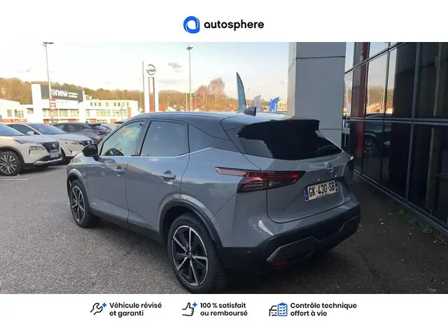 Occasion Nissan Qashqai à Charleville-Mézières chez NISSAN CHARLEVILLE - MÉZIÈRES