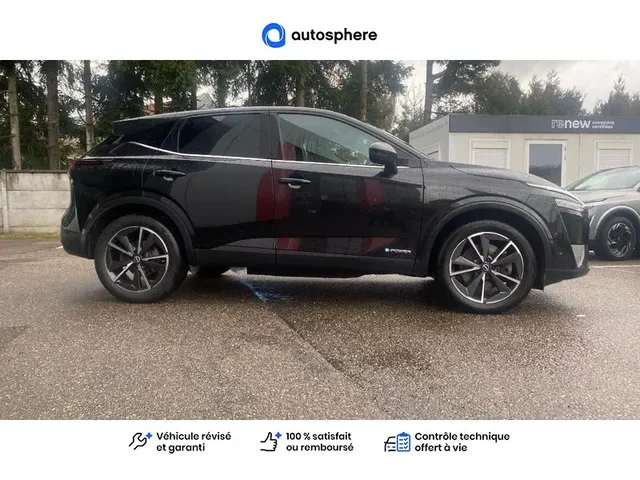 Occasion Nissan Qashqai à Charleville-Mézières chez NISSAN CHARLEVILLE - MÉZIÈRES