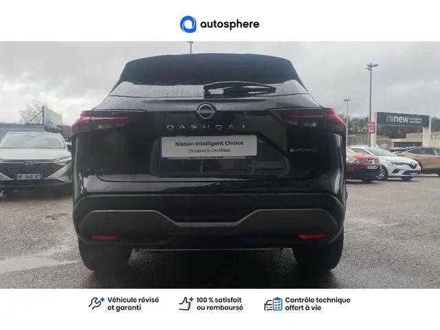 Occasion Nissan Qashqai à Charleville-Mézières chez NISSAN CHARLEVILLE - MÉZIÈRES