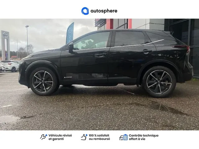 Occasion Nissan Qashqai à Charleville-Mézières chez NISSAN CHARLEVILLE - MÉZIÈRES