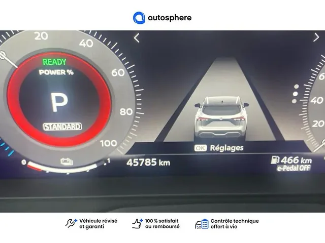 Occasion Nissan Qashqai à Charleville-Mézières chez NISSAN CHARLEVILLE - MÉZIÈRES