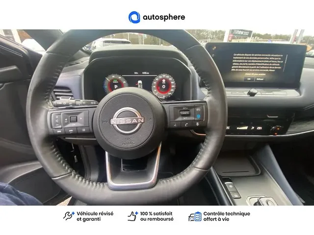 Occasion Nissan Qashqai à Charleville-Mézières chez NISSAN CHARLEVILLE - MÉZIÈRES