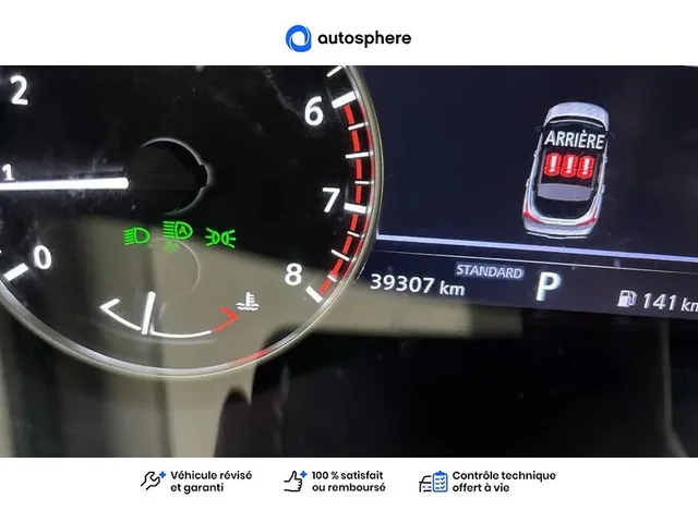 Occasion Nissan Qashqai à PETITE-FORET chez FORD VALENCIENNES