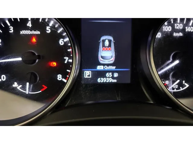 Occasion Nissan Qashqai à ENGLOS chez RENAULT | ENGLOS