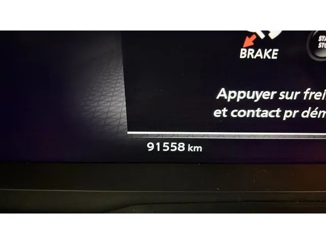 Occasion Nissan Qashqai à VALENCIENNES chez NISSAN VALENCIENNES