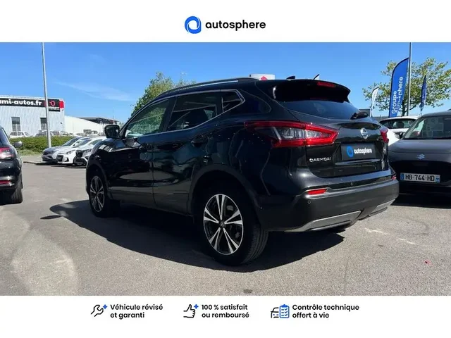 Occasion Nissan Qashqai à SAINT CYR SUR LOIRE chez SUZUKI TOURS