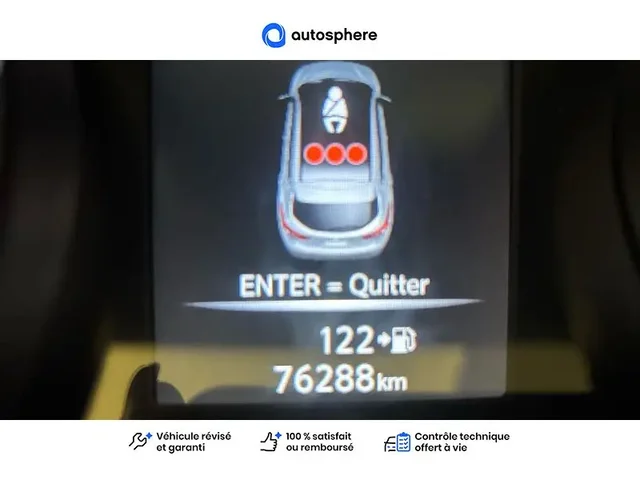 Occasion Nissan Qashqai à POITIERS chez PEUGEOT POITIERS