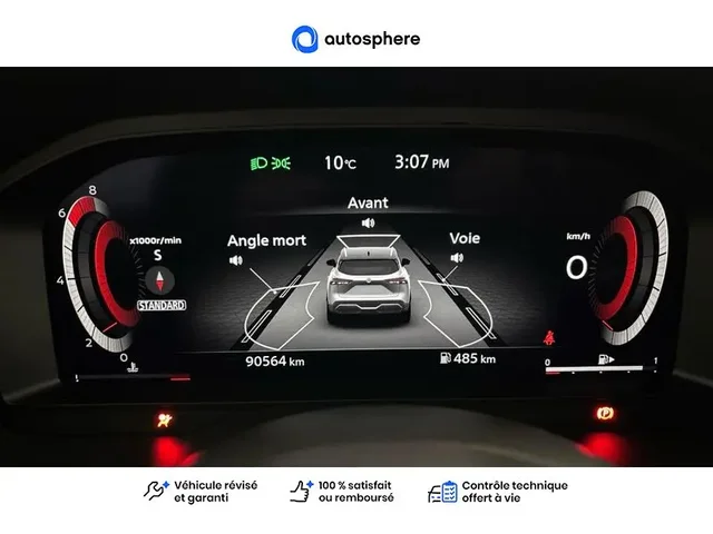 Occasion Nissan Qashqai à PETITE-FORET chez FORD VALENCIENNES