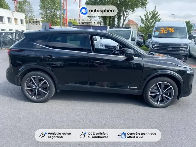 Occasion Nissan Qashqai à VALENCIENNES chez NISSAN VALENCIENNES