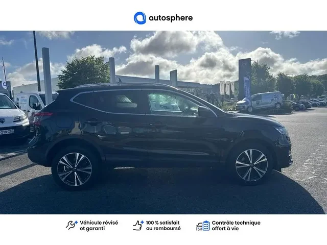 Occasion Nissan Qashqai à COMPIEGNE chez PEUGEOT COMPIEGNE