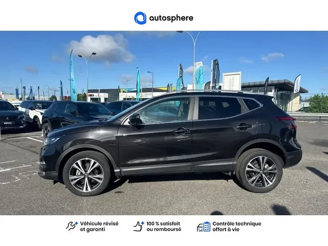 Occasion Nissan Qashqai à COMPIEGNE chez PEUGEOT COMPIEGNE