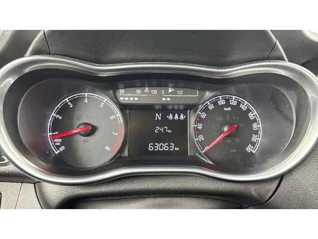 Occasion Opel Karl à VENISSIEUX chez TOYOTA LYON SUD 