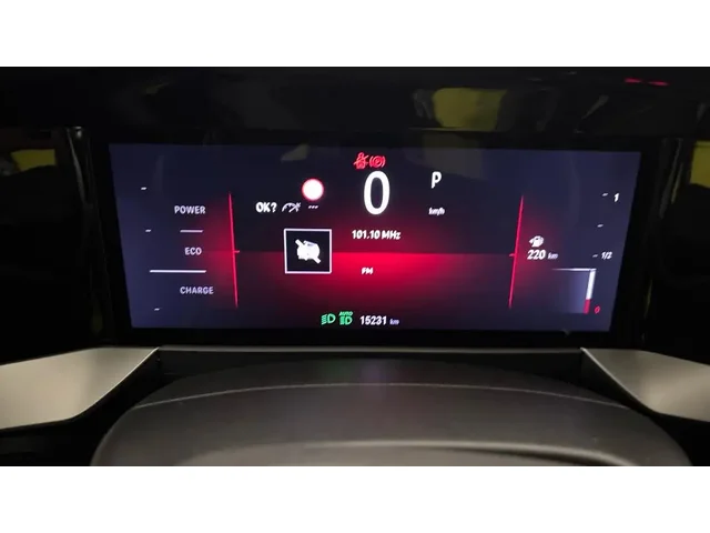 Occasion Opel Mokka à CHAMBRAY LES TOURS chez OPEL TOURS