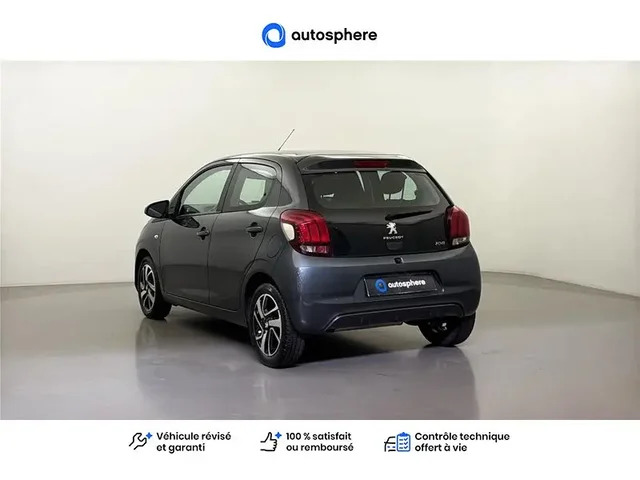 Occasion Peugeot 108 à POITIERS chez PEUGEOT POITIERS