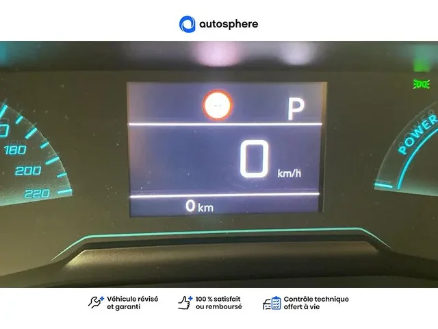 Démonstration Peugeot 2008 à POITIERS chez PEUGEOT POITIERS