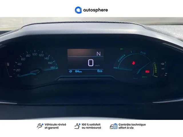 Démonstration Peugeot 2008 à POITIERS chez PEUGEOT POITIERS