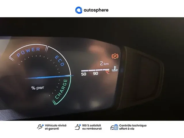 Démonstration Peugeot 2008 à COMPIEGNE chez PEUGEOT COMPIEGNE