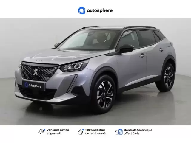 Occasion Peugeot 2008 à Orthez chez CITROËN ORTHEZ