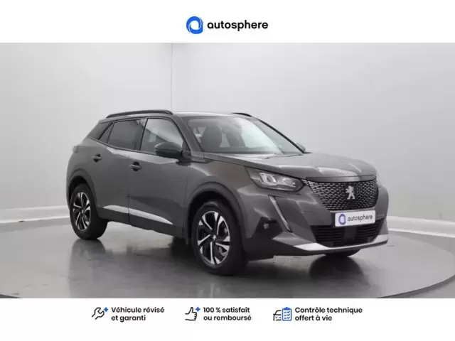 Occasion Peugeot 2008 à COMPIEGNE chez PEUGEOT COMPIEGNE